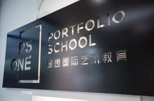 艺术留学哪家好?艺术留学机构哪家好?艺术留学跨学科培训好吗? 艺术留学哪家好?艺术留学机构哪家好?艺术留学跨学科培训好吗?