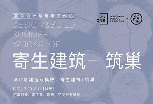 5b5819d172dec.jpg QQ截图20180704143514.jpg