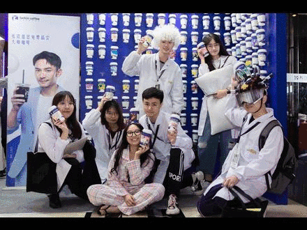 One Show上海国际创意周现场 One Show上海国际创意周现场