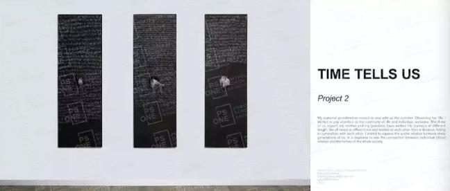 PSONE纯艺术作品集培训总结 PSONE纯艺术作品集培训总结