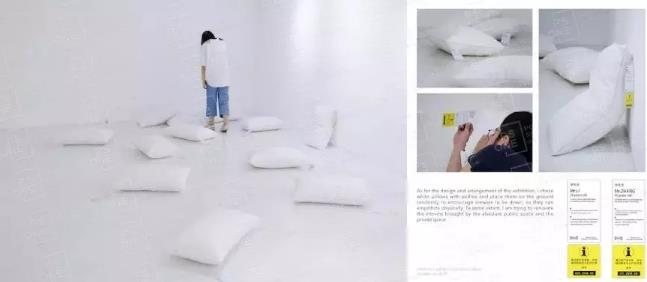 纯艺术专业作品集 纯艺术专业作品集