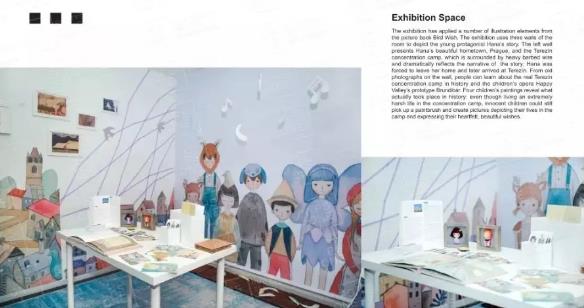 psone学员插画专业作品集培训 psone学员插画专业作品集培训