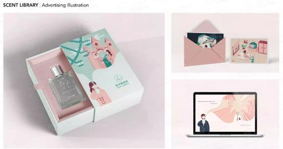 平面设计作品集培训 平面设计作品集培训