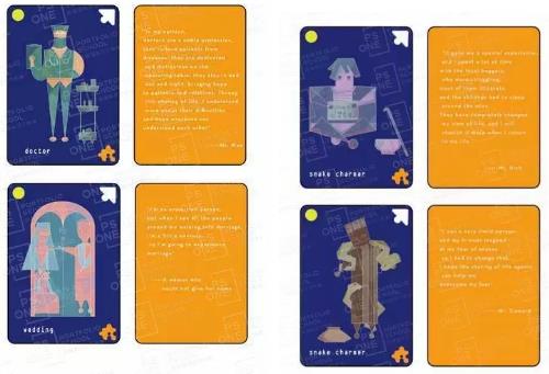 psone学员视觉传达专业作品集 psone学员视觉传达专业作品集