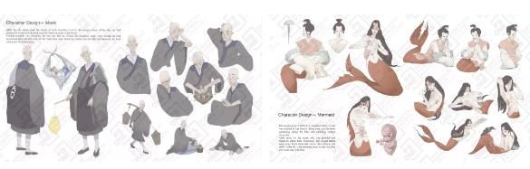 动画专业作品集培训 动画专业作品集培训