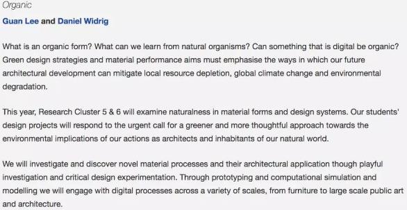 UCL建筑专业留学 UCL建筑专业留学