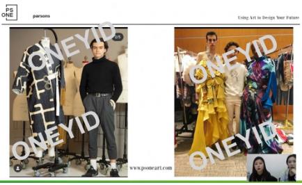 时尚设计跨学科锻造工坊 时尚设计跨学科锻造工坊