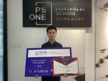 视觉设计作品集范例 视觉设计作品集范例