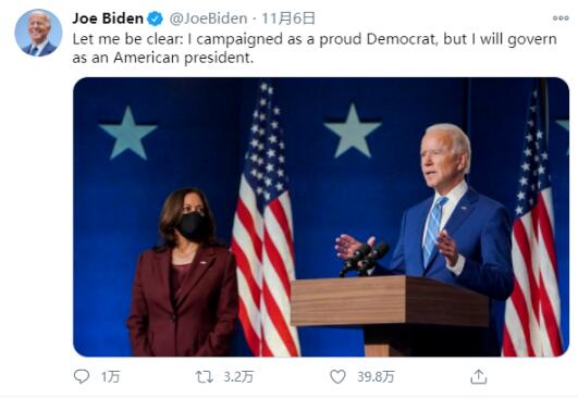 美国大选后留学怎么样 美国大选后留学怎么样