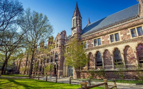 耶鲁大学学费一年多少人民币(耶鲁大学费用) 耶鲁大学学费一年多少人民币(耶鲁大学费用)